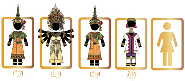 GIRL PREDUCE ASST. 5/PK STICKERS