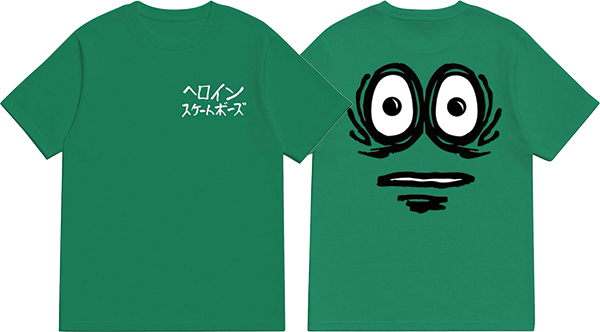 HEROIN WATERMELON SS GREEN