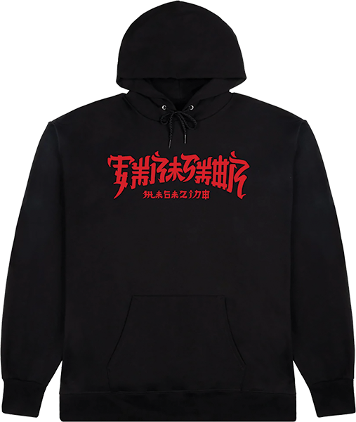 THRASHER CHINATOWN HOODIE BLACK