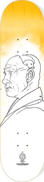 PYLON SMILE DECK-8.0 *sale*