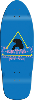 SMA NATAS BLACK PANTHER 1ST ED 10.0X29 COBALT DIP