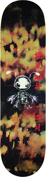 APRIL YUTO BUGGIN MINI DECK-7.5