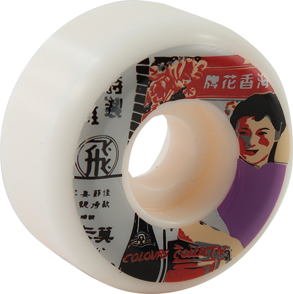COLOURS VINTAGE HK 53MM 101a ppp