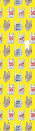GRIZZLY 1-SHEET IN THE BAG YELLOW