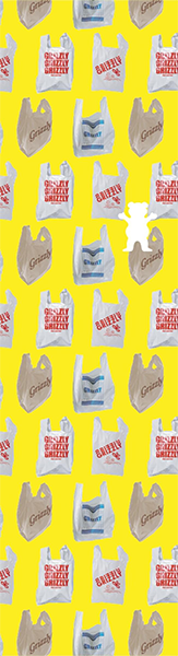 GRIZZLY 1-SHEET IN THE BAG YELLOW